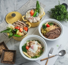 套餐260元+10%