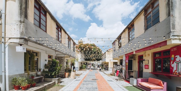 審計新村