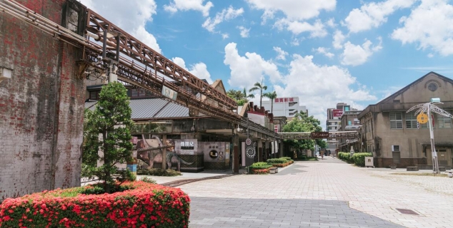 臺中文化創意產業園區